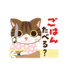 奥様はにゃん♥（個別スタンプ：13）