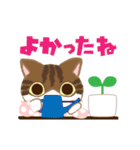 奥様はにゃん♥（個別スタンプ：18）