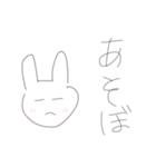 カワイ〜〜〜すた（個別スタンプ：32）
