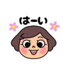 たまこの顔スタンプ・絵文字風（個別スタンプ：4）