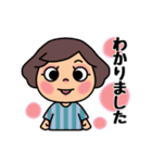 たまこの顔スタンプ・絵文字風（個別スタンプ：5）