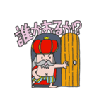 かわいい裸の王様（個別スタンプ：31）