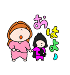 べにちゃんスタンプ第4弾みんないるよ（個別スタンプ：1）