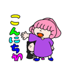 べにちゃんスタンプ第4弾みんないるよ（個別スタンプ：2）