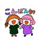 べにちゃんスタンプ第4弾みんないるよ（個別スタンプ：3）