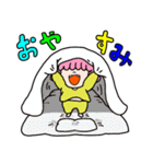 べにちゃんスタンプ第4弾みんないるよ（個別スタンプ：4）