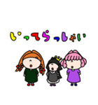 べにちゃんスタンプ第4弾みんないるよ（個別スタンプ：5）