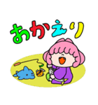 べにちゃんスタンプ第4弾みんないるよ（個別スタンプ：8）