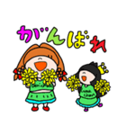 べにちゃんスタンプ第4弾みんないるよ（個別スタンプ：10）