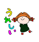 べにちゃんスタンプ第4弾みんないるよ（個別スタンプ：13）