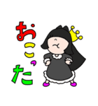 べにちゃんスタンプ第4弾みんないるよ（個別スタンプ：14）