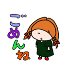 べにちゃんスタンプ第4弾みんないるよ（個別スタンプ：15）
