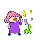 べにちゃんスタンプ第4弾みんないるよ（個別スタンプ：18）