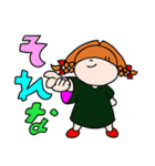 べにちゃんスタンプ第4弾みんないるよ（個別スタンプ：19）
