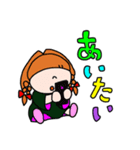べにちゃんスタンプ第4弾みんないるよ（個別スタンプ：25）