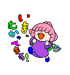 べにちゃんスタンプ第4弾みんないるよ（個別スタンプ：28）