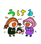 べにちゃんスタンプ第4弾みんないるよ（個別スタンプ：29）