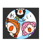 べにちゃんスタンプ第4弾みんないるよ（個別スタンプ：30）