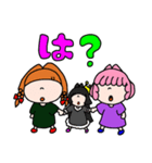 べにちゃんスタンプ第4弾みんないるよ（個別スタンプ：36）