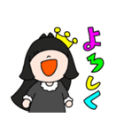 べにちゃんスタンプ第4弾みんないるよ（個別スタンプ：37）