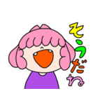 べにちゃんスタンプ第4弾みんないるよ（個別スタンプ：38）