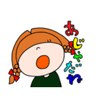 べにちゃんスタンプ第4弾みんないるよ（個別スタンプ：39）