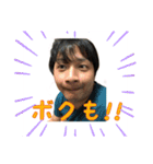 割と使える！はづきのスタンプ（個別スタンプ：2）