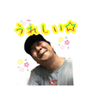 割と使える！はづきのスタンプ（個別スタンプ：4）