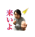 割と使える！はづきのスタンプ（個別スタンプ：6）
