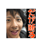 割と使える！はづきのスタンプ（個別スタンプ：11）