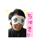 割と使える！はづきのスタンプ（個別スタンプ：14）