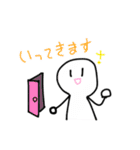 白玉団子くん（個別スタンプ：1）