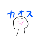 白玉団子くん（個別スタンプ：30）