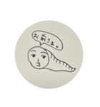 不気味さん（個別スタンプ：1）