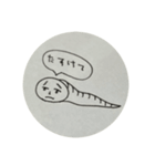 不気味さん（個別スタンプ：5）