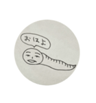 不気味さん（個別スタンプ：7）