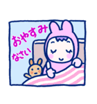 うさぎくん＆うさぎちゃん♪やさしいきもち（個別スタンプ：2）