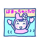 うさぎくん＆うさぎちゃん♪やさしいきもち（個別スタンプ：23）