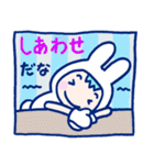 うさぎくん＆うさぎちゃん♪やさしいきもち（個別スタンプ：31）