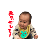 すばつむわーるど第2幕（個別スタンプ：1）