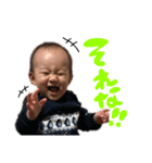 すばつむわーるど第2幕（個別スタンプ：4）
