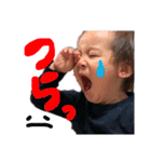すばつむわーるど第2幕（個別スタンプ：8）