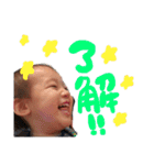 すばつむわーるど第2幕（個別スタンプ：10）
