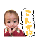 すばつむわーるど第2幕（個別スタンプ：11）