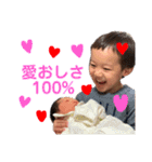すばつむわーるど第2幕（個別スタンプ：20）