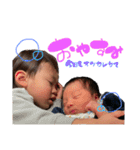 すばつむわーるど第2幕（個別スタンプ：23）