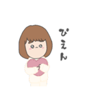 ぴえんしかない（個別スタンプ：27）