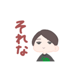 170センチ女のスタンプ（個別スタンプ：1）