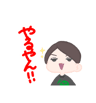170センチ女のスタンプ（個別スタンプ：3）
