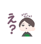 170センチ女のスタンプ（個別スタンプ：4）